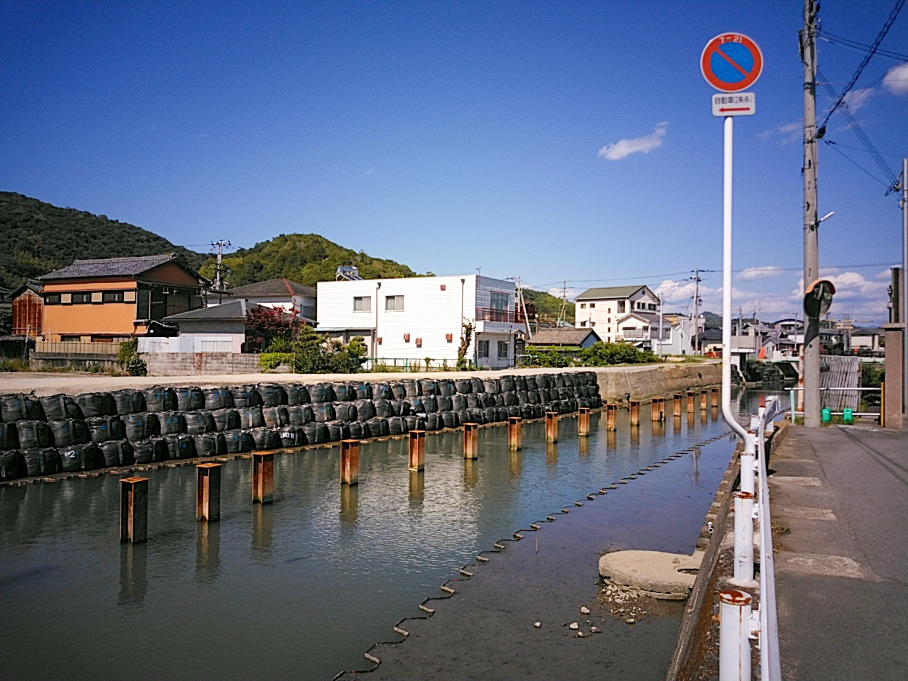 日方川河川整備工事